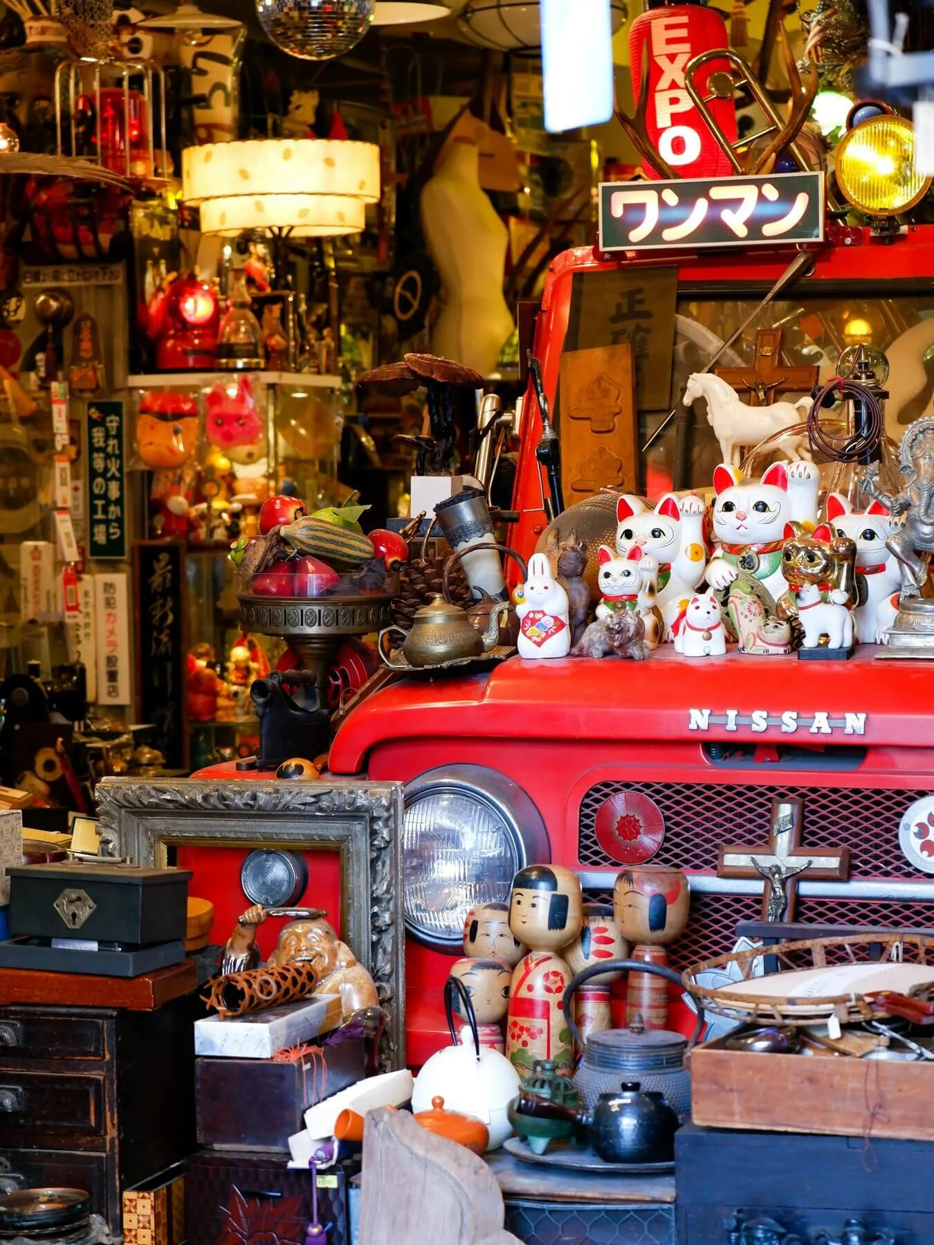 Japanese vintage items